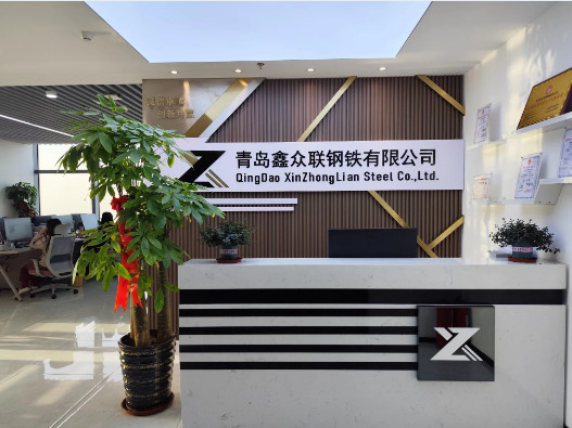Porcellana Qingdao Xinzhonglian Steel Co., Ltd.