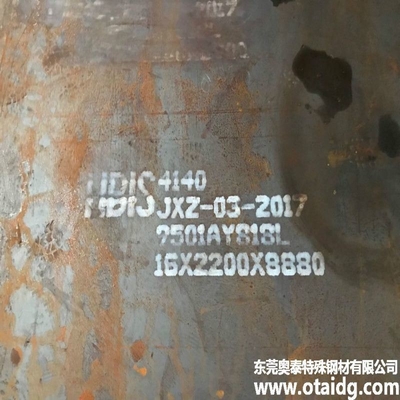 0Fogli e lastre di acciaio inossidabile laminati a caldo di spessore di.6 mm con superficie sottile