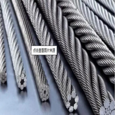 5.5 mm 6.5 mm SAE 1008 SAE1006 Q195 Q235 Staglio di acciaio laminato a caldo per imballaggi
